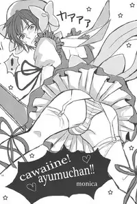 [toracotsu] Fuwa Yure Zombie de Haru no Motekawa Code!! (Kore wa Zombie desu ka?)