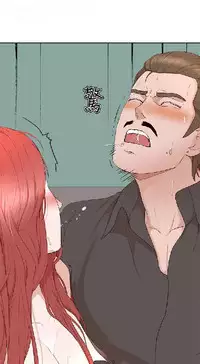 私生,爱到疯狂 完结