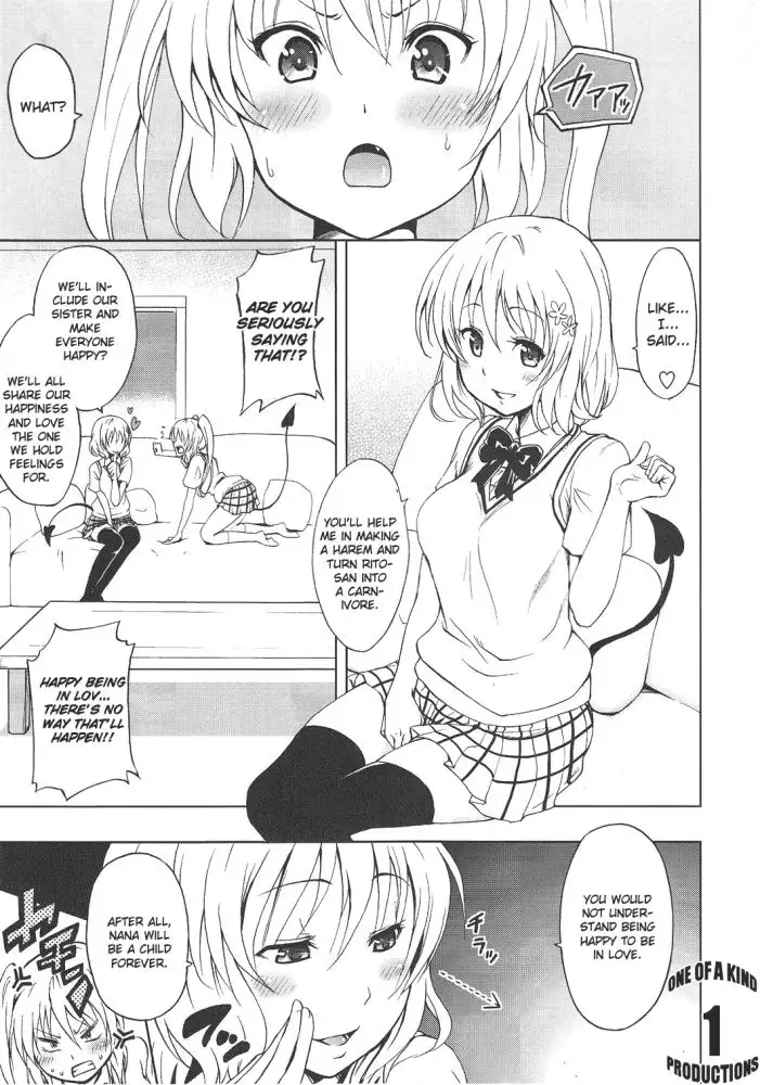 Chou Love-Ru Pink