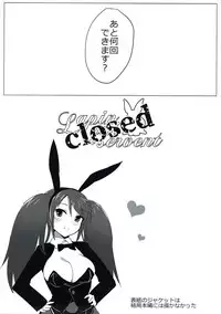 (C92) [Studio Hitoribocchi (Ayagi Daifuku)] Lapin qui servent (Kantai Collection -KanColle-)