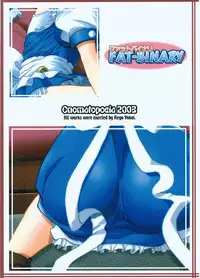 (C64) [Onomatopoeia (Yokoi Rego)] FAT-BINARY (Binary Pot)