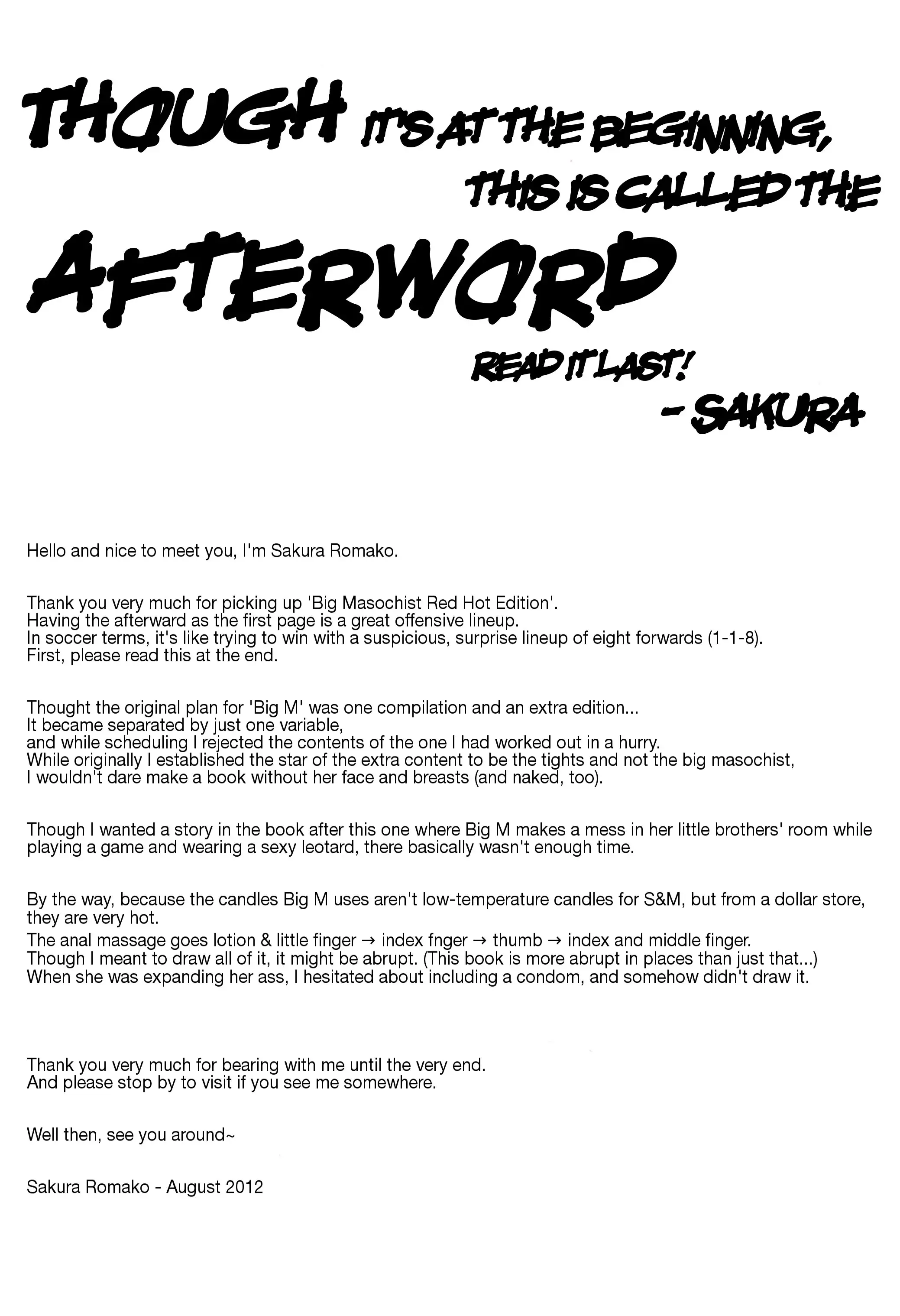 Do M Nandesukedo Nanika Shakunetsuhen | I'm a Big Masochist, So What? Red Hot Edition