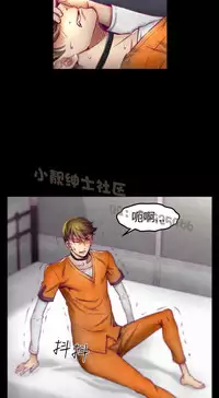 中文韩漫 啪啪啪調教所 第1季 Ch.0-10 [Chinese]