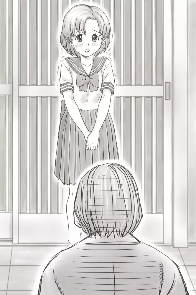 家賃が払えなくて…亜美