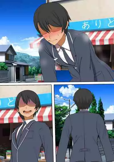 Mob Danshi no Ore ga 100-nin Haramaseru made Deru Koto no Dekinai Kozukuri Shima ni Hikkoshita Kekka | 毫不起眼的我搬到讓100人懷孕之前都不能離開的造子島上的結果