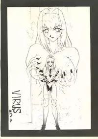 [Paradise City (Various)] Tabeta Kigasuru 35 (Cardcaptor Sakura) + [Studio Katsudon (Manabe Jouji)] 恐悦至極名作H&裏アウトランダーズvol.18.3 + [Nouzui Majutsu (Various)] Nouzui Majutsu III (Various)