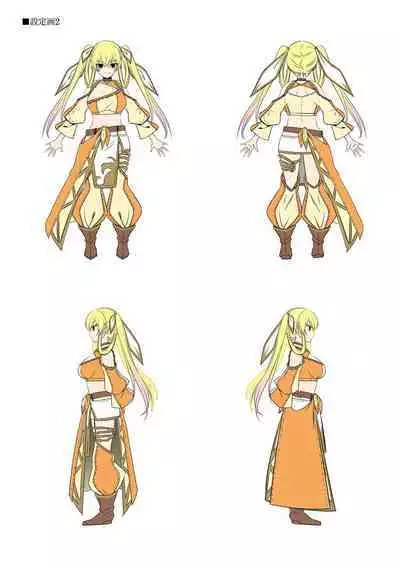 Dungeon's Legion Maou ni Sasagu Official Design Works