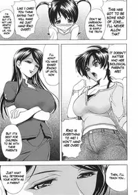 (C70) [Kawaraya Honpo (Kawaraya A-ta)] Hana - Maki no Juuni - Hana no Yaiba (Witchblade) [English] [KageSennin]