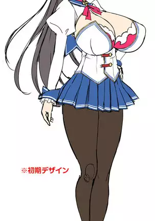 Motto! Haramase! Honoo no Oppai Chou Ero Appli Gakuen! Sofmap Digital Content Disc