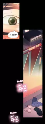 [BAK Hyeong Jun] Sweet Guy Ch. 1-49 [English] [YoManga]