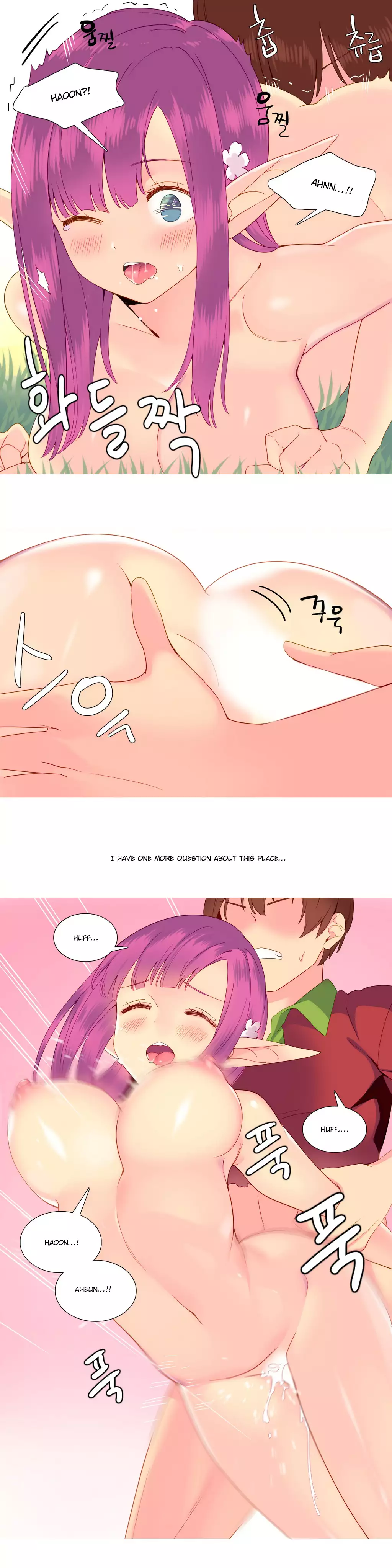 A World That I Rule Ch.01-15