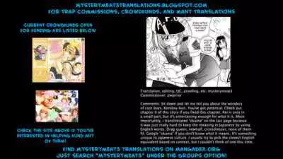 Iketeru Police Chapters 7 + 8