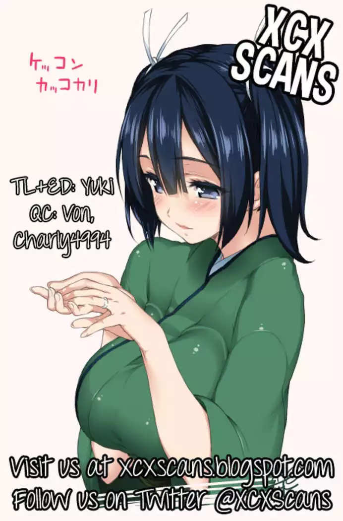 Hoho no Usubeni Asenu Aida ni