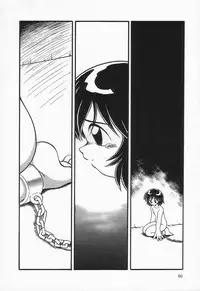 [DASH] Mizu no Iro Kaze no Iro