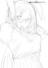 (C91) [Inaka no Yasaiya (Hubrael)] Reisen no Oshiri o Ijiru Hon (Touhou Project)