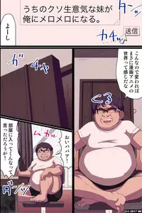 [MC] NEET na Ore ga Joushiki Henkan Power de Shachou ni Natte Joshi Shain ni Sekuhara Houdai!