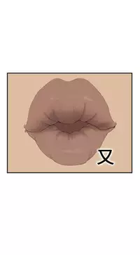 Si-Eun 诗恩 Ch.1-4 [Chinese]