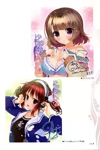 [Lass] Shoujo Shiniki Shoujo Tengoku Visual Fan Book (Illustration part)