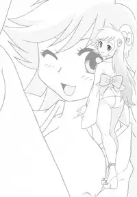 (C80) [BlueMonday (Shinozaki Rei)] Yukikohime Ra-merame (Dororon Enma-kun Meeramera)