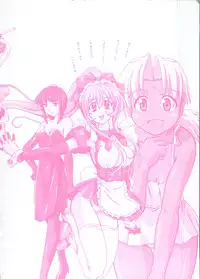 [Anthology] Love Chara Taizen No. 8 (Various)