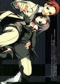 (C73) [Traumatize (Kagome)] harmonize - Traumatize color illustration Vol "H" (Various)