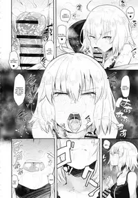 (C94) [Anon's Flood Myth (Anon 2-okunen)] CHALDEA BON (Fate/Grand Order) [English] [constantly]