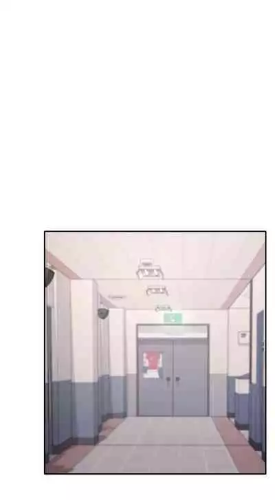 [OB, Overtime Sloth] Is There No Goddess in My College? Ch.13/? [English] [Manhwa PDF]