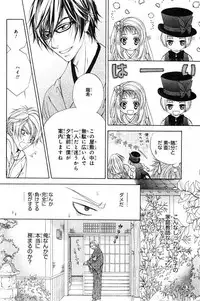 CIEL 2015-01