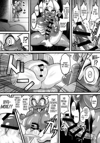 (C85) [NULL Mayu (Chimosaku, Denki Shougun, Kuribayashi Chris etc)] Ano Subarashii π wo Mou Ichido r2 (Robot Ponkottsu) [English] [Anonygoo]