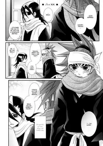 (CRISPYDOG) I know how Grass holds in a strong Wind [Eng]