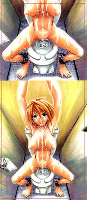 [Jonii Ume] Ima no Watashi Niha Kairaku Koso Subete