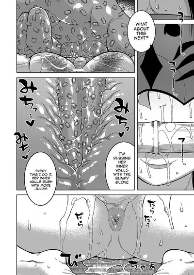 [Takatsu] Kami-sama no Tsukurikata | The Making of a Cult Leader Ch. 1-4 [English] {Doujins.com} [Digital]