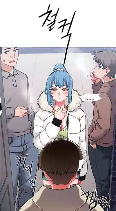 租賃女孩 第二季