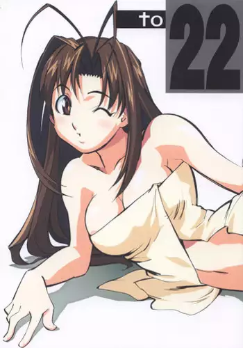 (Mimiket 3) [ALPS (Various)] to 22 (Love Hina)