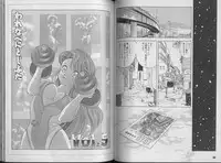 [U-Jin] Kanojo no Inbou 1 - Conspiracy 1