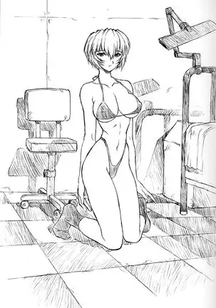 Ayanami 1 - 5 Gakuseihen - One Student Compilation