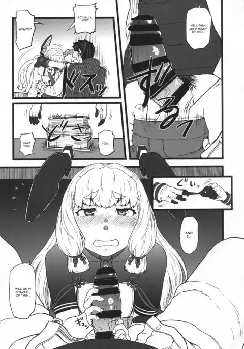 Murakumo Gurui Kai Ni