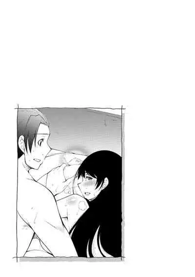 [zen9] Watashi no Tsuma ga Netorareru Wake - The Reason Why My Wife is NTR [Digital]