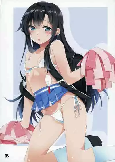 (C100) [MtU] Asashio-chan-tachi ni Micro Bikini Kite Morau Hon (Kantai Collection -KanColle-) [Chinese] [猫岛汉化组]