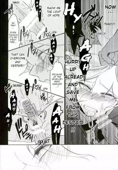 Minna no Meshitsukai Kaihatsuchuu desu | Everyone's Servant Is in Development