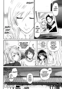 [Miyahara Ayumu] Shimoeda-san chi no Akarui Shokutaku | The Shimoedas, a poor but happy circle [English] {Lollipop Scans}