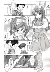 [Takane Nohana] Reverse!