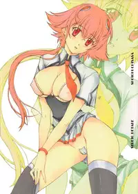 (C76) [Studio Retake (Chisasa Shouichi)] TX IDOL -SoLa HiMe- (Sora wo Kakeru Shoujo)