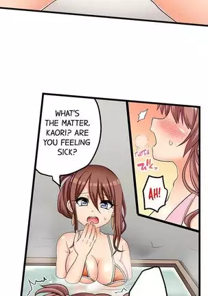 Hatsuecchi no Aite wa... Imouto!? | My First Time is with.... My Little Sister?! Ch. 1-59