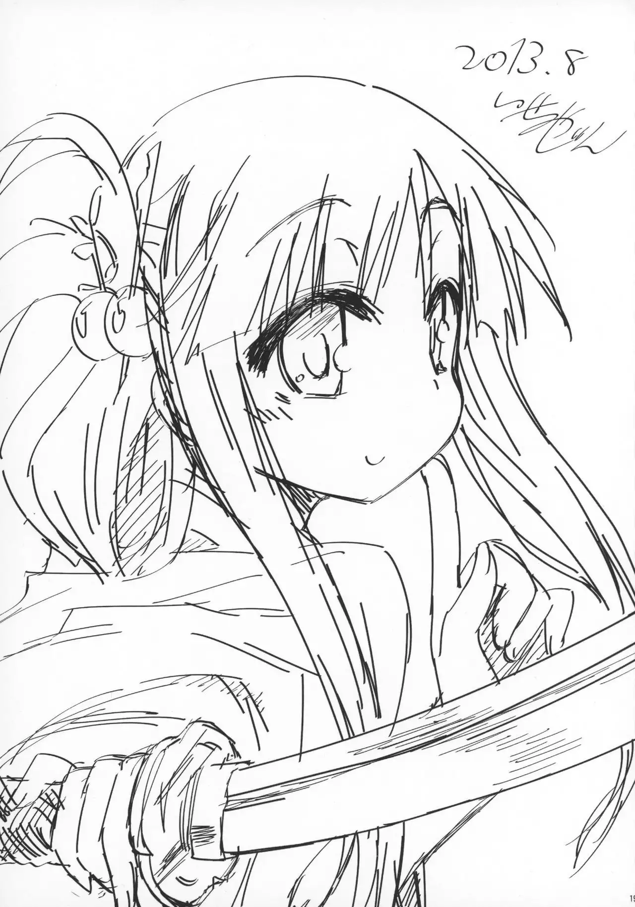 Yui-chan no Iitoko no Nanika.