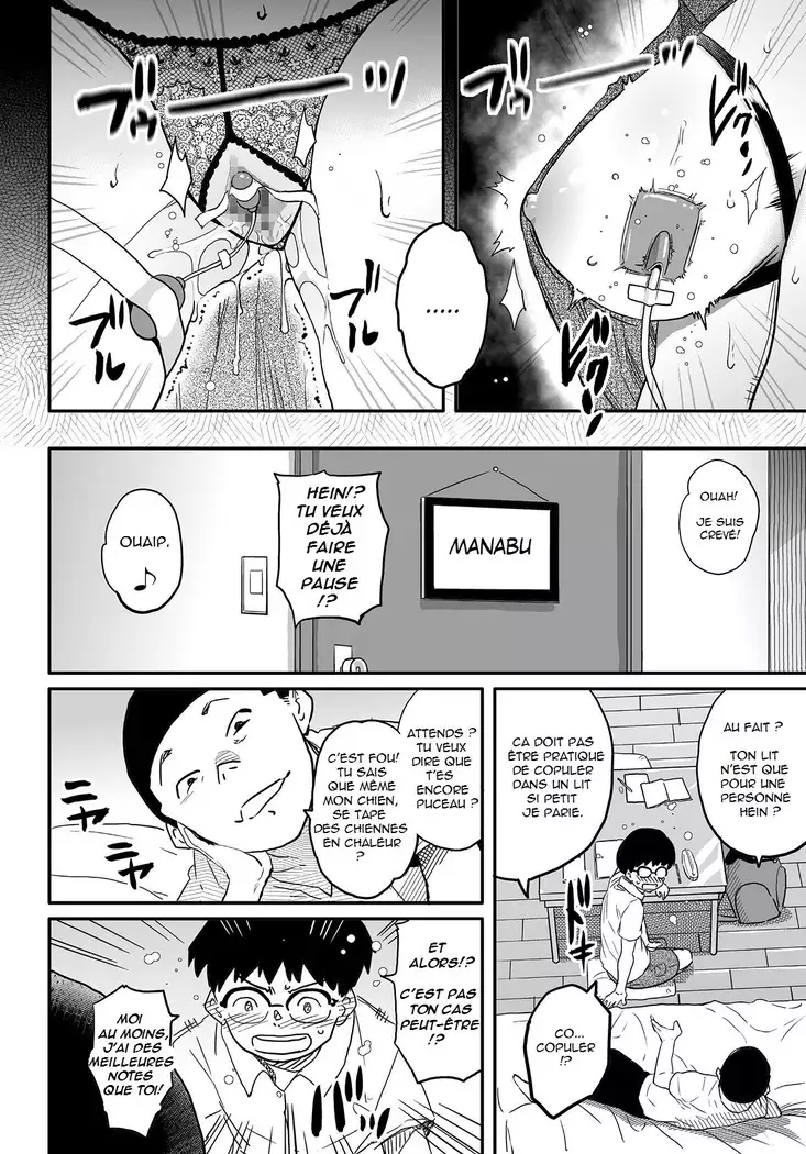 Hahaoya Shikkaku Elite Oyako no M Buta Netorare Tenraku Jinsei