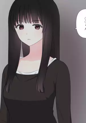 Zenritsusen no Koibito