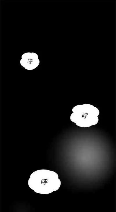 新生日记 1-61 中文翻译(完结)