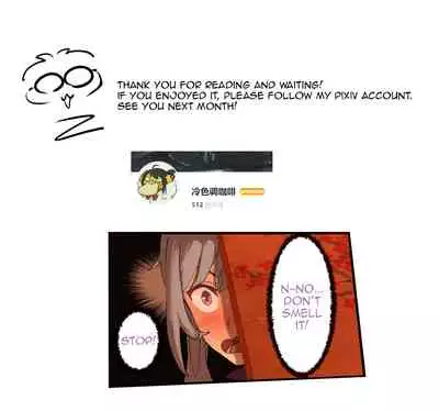 The First Archon Part 1-3