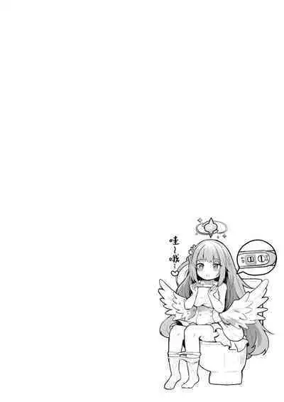 Mika no Yuuwaku Tanetsu Ecchi - She seduces her loving teacher and gets him to have sex with her inside. | 未花的诱惑播种性爱